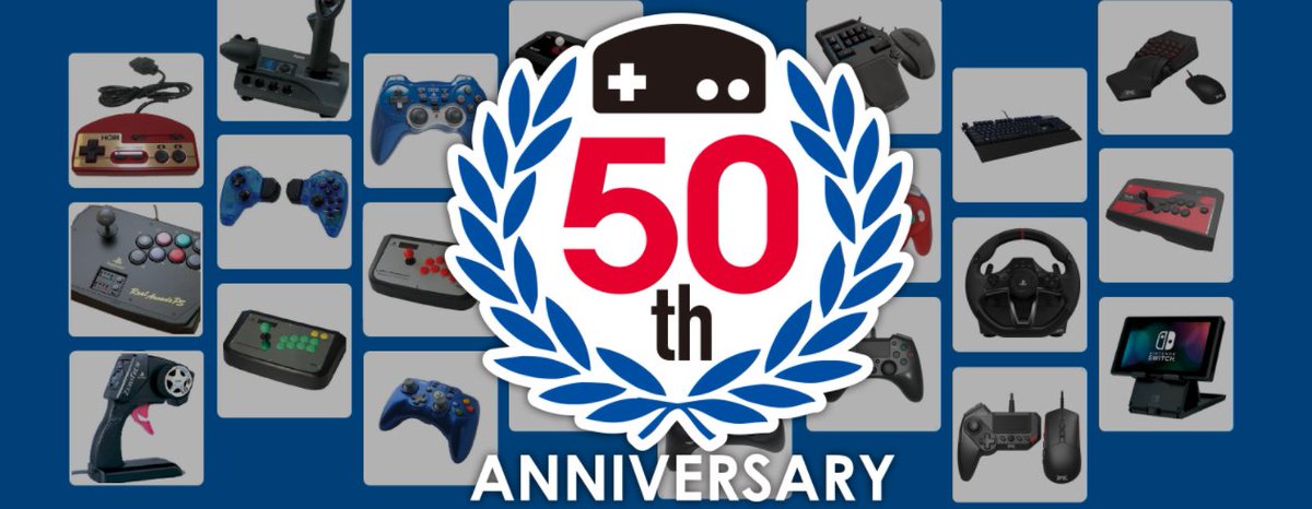 50周年特設ページ