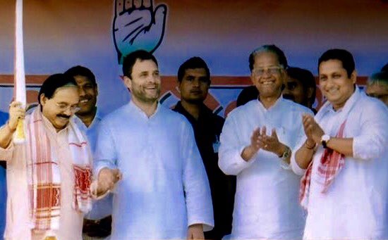 A very happy birthday to the Congress Vice President Rahul Gandhi. 