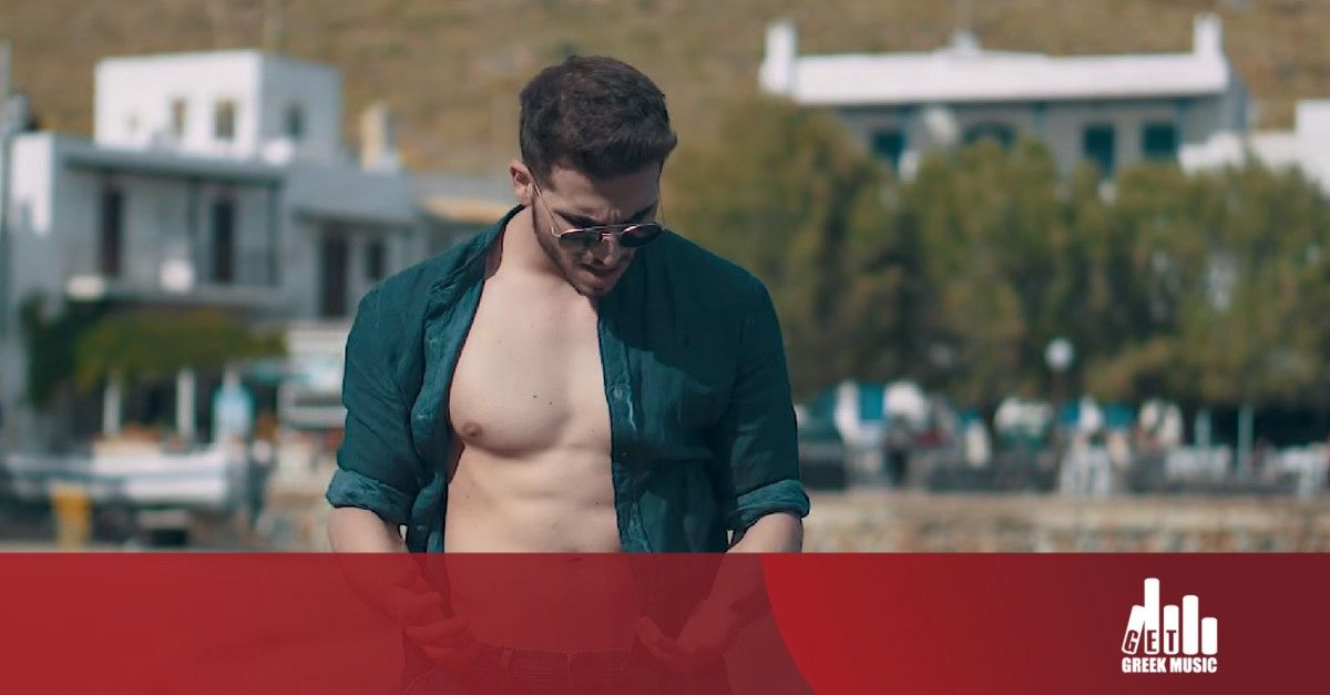 GetGreekMusic's tweet photo. Αμέτρητες φορές | Νέο βίντεο κλιπ για τον Στέλιο Λεγάκη #SteliosLegakis #PanikRecords  #NewSingle #NewVideoClip https://t.co/FvhIFFgpqI https://t.co/zoxMgHidw3