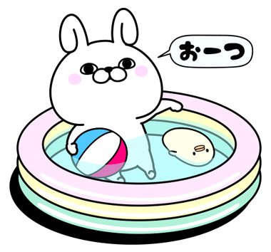 Yosistampさんのイラストまとめ 9ページ目 Yosistampさんのイラストまとめ 9ページ目