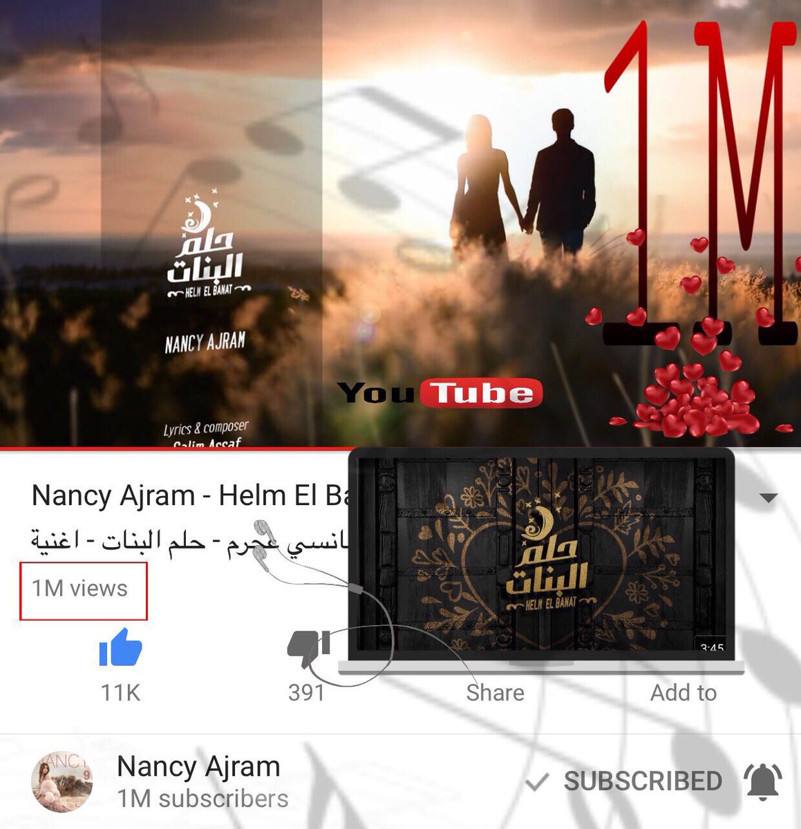 Nournabil__'s tweet photo. #حـلـم_الـبـنـات تـتـخـطـي حـاجـز
الـ 1.000.000 
مـلـيـون مشاهدة عـلـ #اليوتيوب فـ شـهـر واحـد فقط
#نانسي_عجرم_الرقم_الصعب 👏🏻🎵🔝💥
@NancyAjram https://t.co/N0H0b72AOn