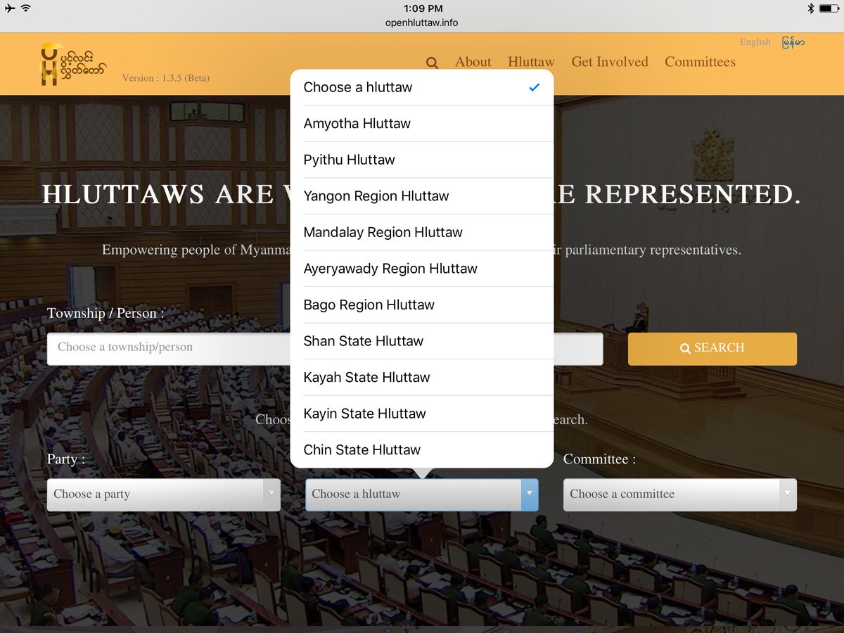 Soe Lin Htoot tweet media