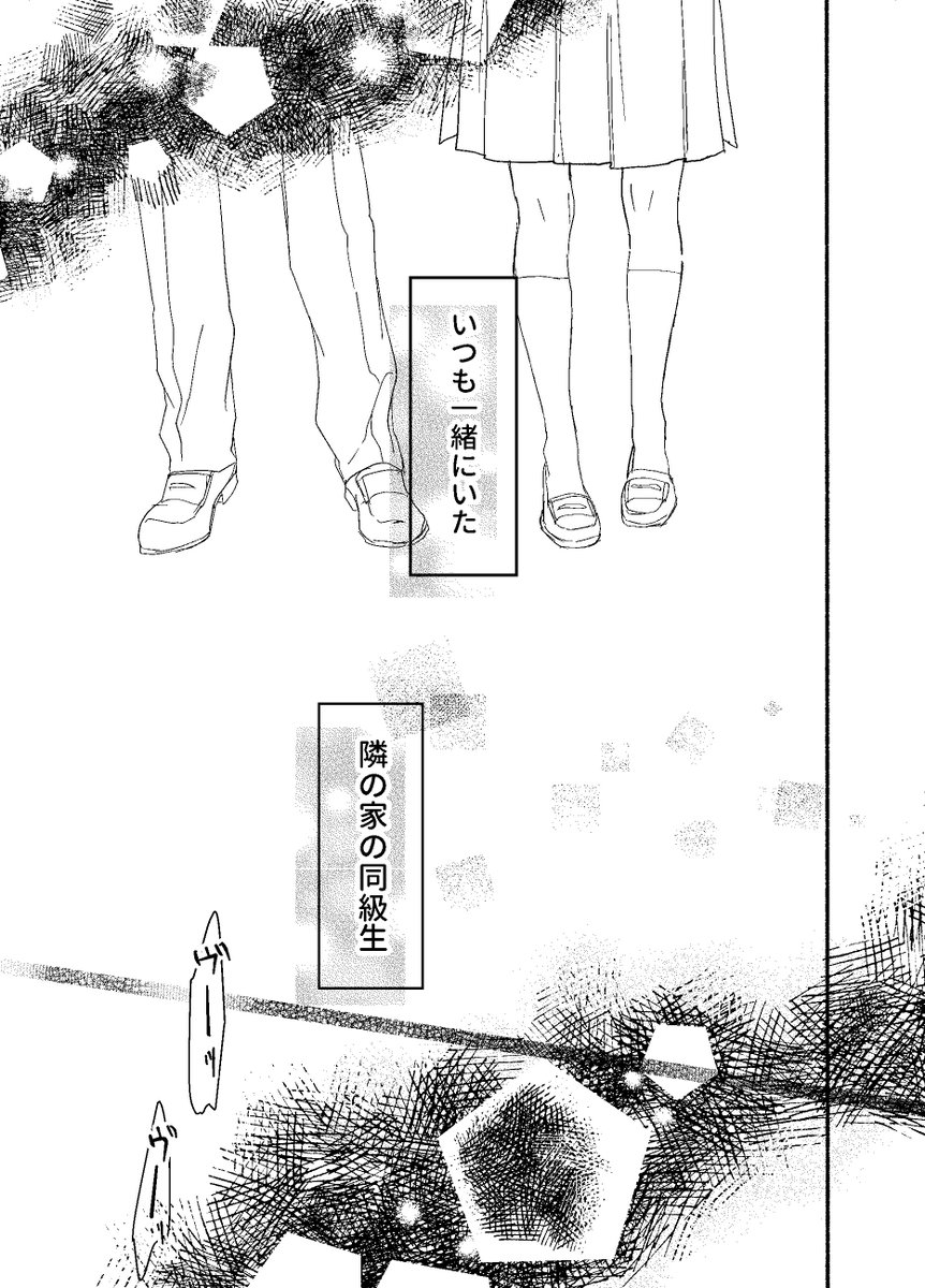 大変お待たせしてしまい申し訳ございませんでした!
久賀さんとのくりさに合同本中巻の通販予約が開始されました
https://t.co/P2wl1Xk3uB

pixivのほうには少し多めに小説部分のサンプルもまとめてあります～
https://t.co/wqOcJFnewb 