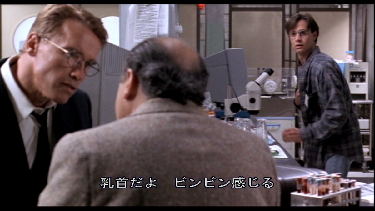 僕もママになる シュワちゃんが妊娠する強烈すぎる映画 ジュニア Togetter 僕もママになる シュワちゃんが妊娠する強烈すぎる映画 ジュニア Togetter