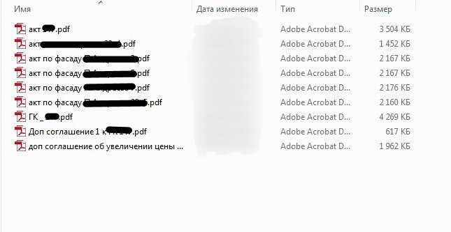 j0kerbuzz's tweet photo. Новый аукцион! "Фиктивные госконтракты с участием действующего руководства префектур ЮАО и ЦАО г. Москвы..."  https://t.co/12Yuvs5Pgs https://t.co/fknUwYoPA1