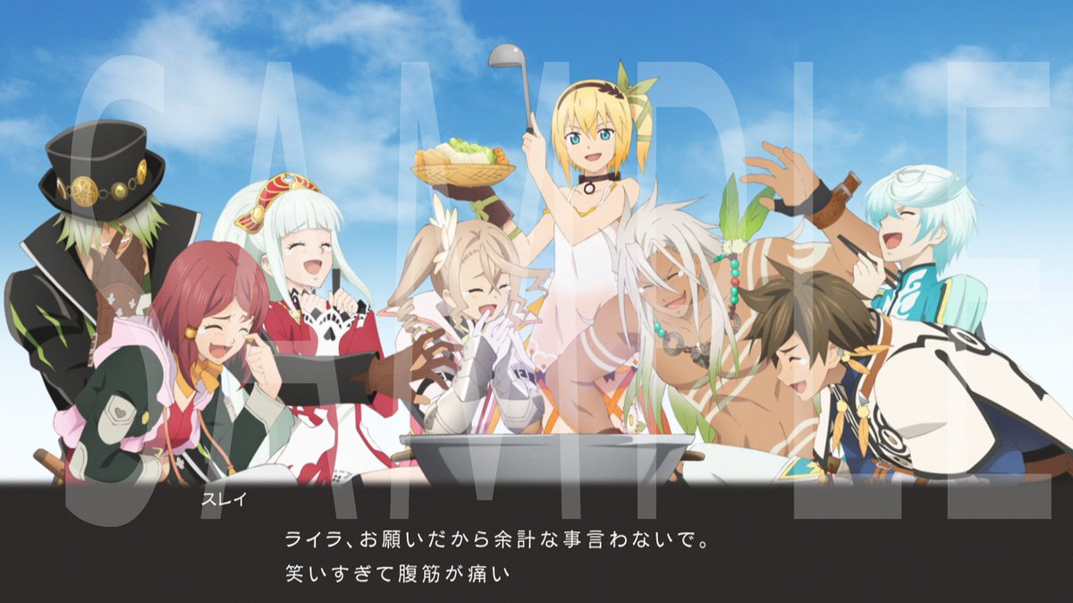 Blu-ray BOX Ⅱ 早期予約特典締切は明日まで―] テイルズ オブ