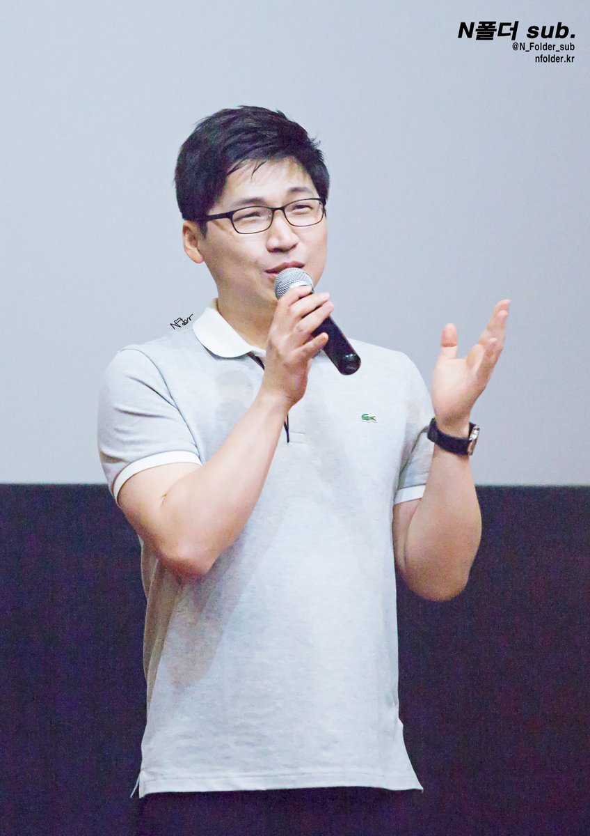 N_folder_sub's tweet photo. 도일님 진짜 세상 섹시하심.... https://t.co/IYZ319m32T