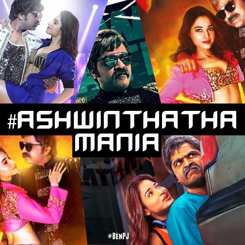 BenPJ_'s tweet photo. A Thatha who is coming 2 attract all - @iam_str as #AshwinThatha from #AAA. Rocking reservation r on #AAA1D. #STRFans πͺπΒ #AAAmania
#BenPJ https://t.co/Rw3FQmTA86