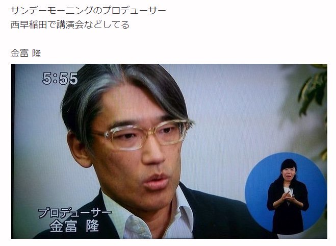朝鮮耳 知恵袋