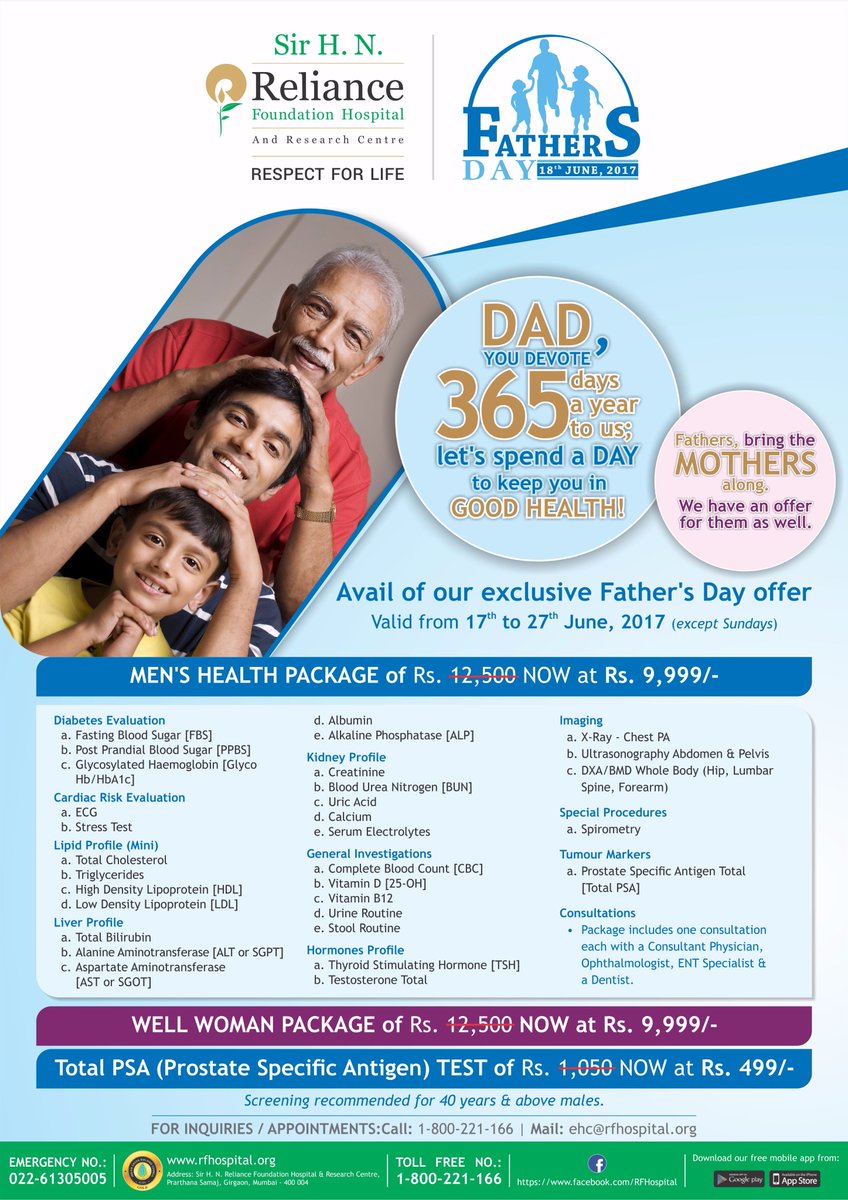 RFhospital's tweet photo. DAD, you devote 365 days a year to us. Let's spend a Day to keep you in Good Health.
Get a Health Check-up at #HRRF Hospital #FathersDay https://t.co/RQx5BRSMEJ