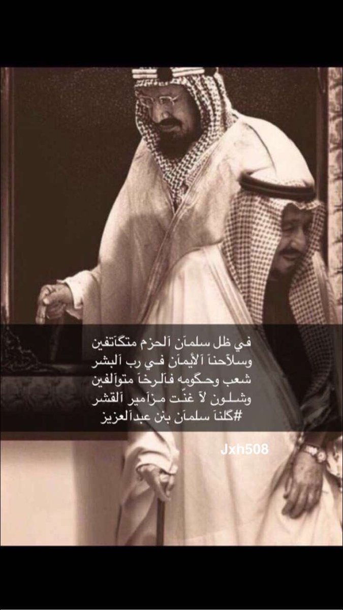 علي العشير المري (@ali_91116) on Twitter photo 