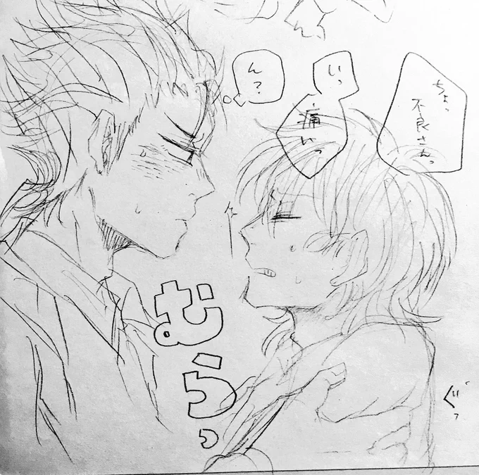 なおクロ 