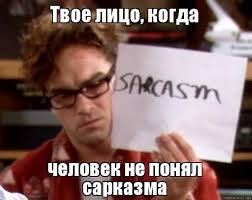 человек в замешательстве. гарольд shrug. женатый мужчина цитаты. не понимающий человек. че ты сказал.