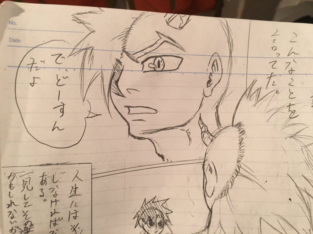 あのてきとーならくがきから眉毛の形までしっかり描いていただけるとはさすがハンゾーさんです… ありがとうございます!!! いつか!!!!どんだけ時間かかろうとも必ず誌面にてハンゾーさんたちにお目通りいたしますよ!!! 必ず!!!!!!
