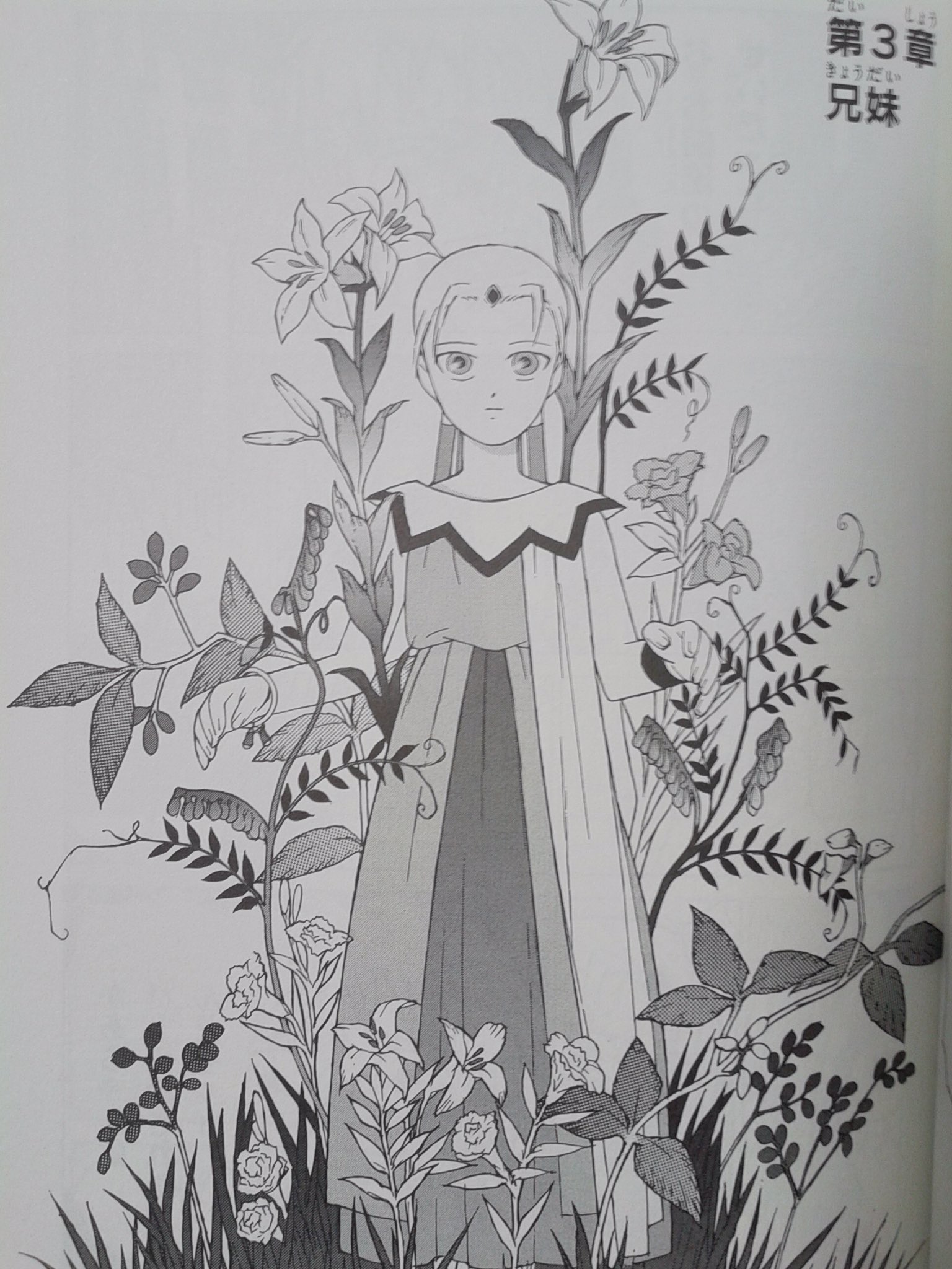 تويتر Suirenn على تويتر なかむらたかし監督のキングアビスアニメ化計画はまだ来ないの 今なら出来るんじゃない 準 旧作sfがアニメ化してるしリブート作品多いし今なら出来るんじゃない T Co Kdyosdhsr6