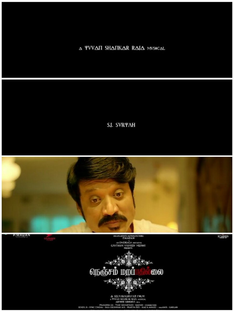 ShriRam5697's tweet photo. #NenjamMarappathillai in cinemas from jun30th can't wait to witness the #bgm of  @thisisysr n acting of @iam_SJSuryah https://t.co/AuFm7H5hVe