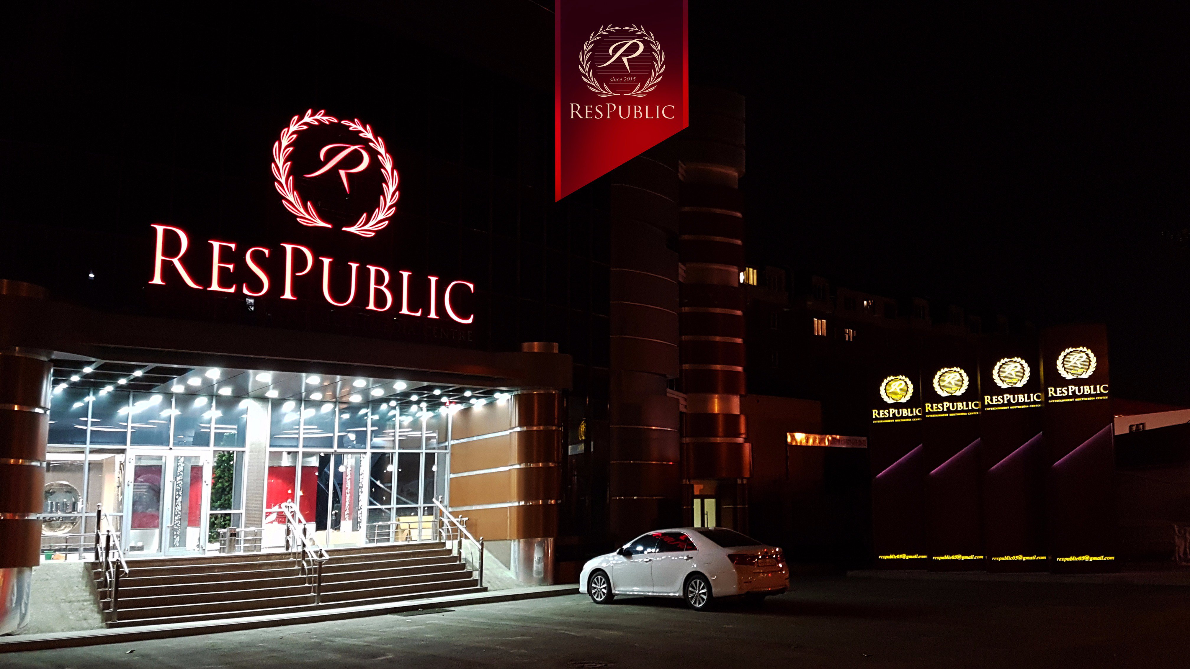 Republic Махачкала ресторан