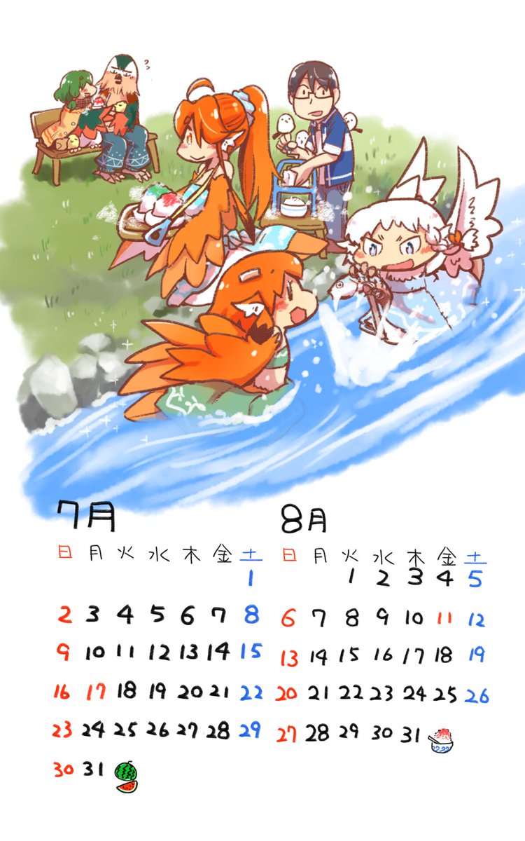 ノブヨシ侍 おや鎮 エーファ連載中 On Twitter 祝日抜けていたので ノブヨシ侍 おや鎮 エーファ連載中 On Twitter 祝日抜けていたので