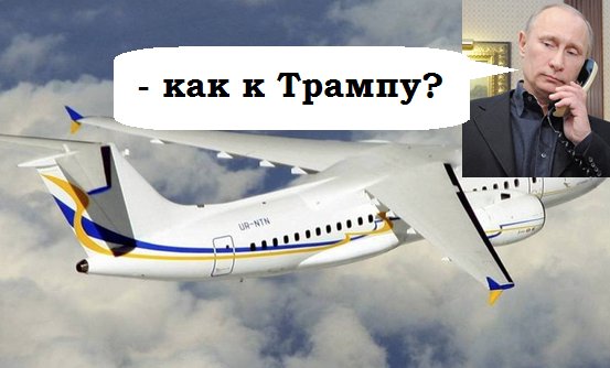 В Кремле отреагировали на продление санкций: "Мы не считаем их легитимными" - Цензор.НЕТ 3681