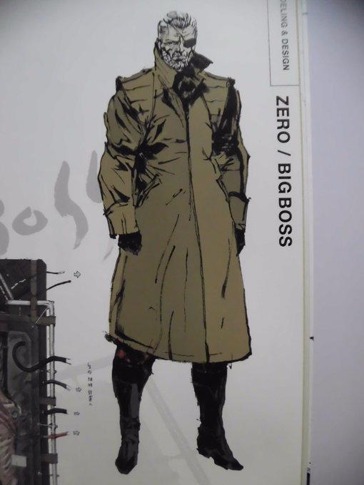 兵隊 Heitais 17年06月 Page 2 Twilog