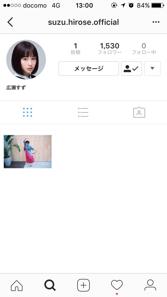 Suzu_ran___'s tweet photo. 1530人目にフォロー https://t.co/IyEPW8gGEC