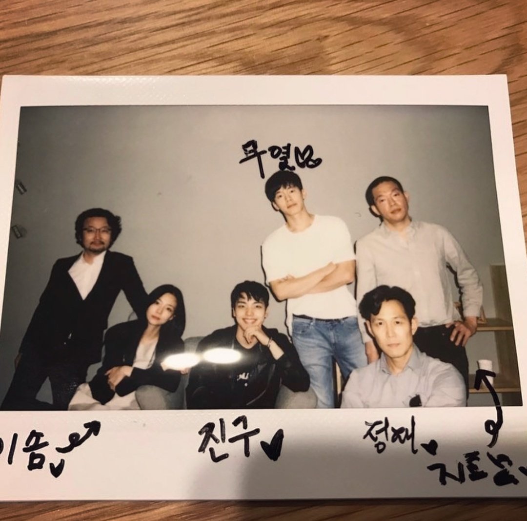 이솜 tweet media