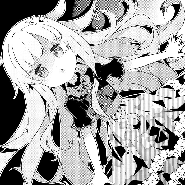 今日発売きららMAX8月号にて「魔法少女のカレイなる余生」22話と23話掲載されてます。1本目が通常回、2本目がちょっといつもと違う感じの話です。私服とか違う髪型考えたりするの楽しかった。 