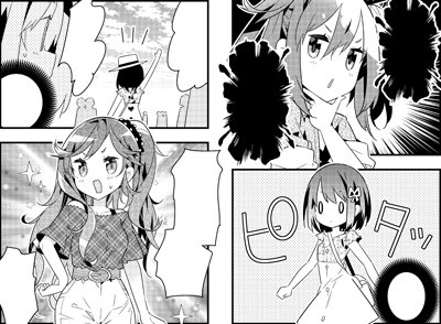今日発売きららMAX8月号にて「魔法少女のカレイなる余生」22話と23話掲載されてます。1本目が通常回、2本目がちょっといつもと違う感じの話です。私服とか違う髪型考えたりするの楽しかった。 