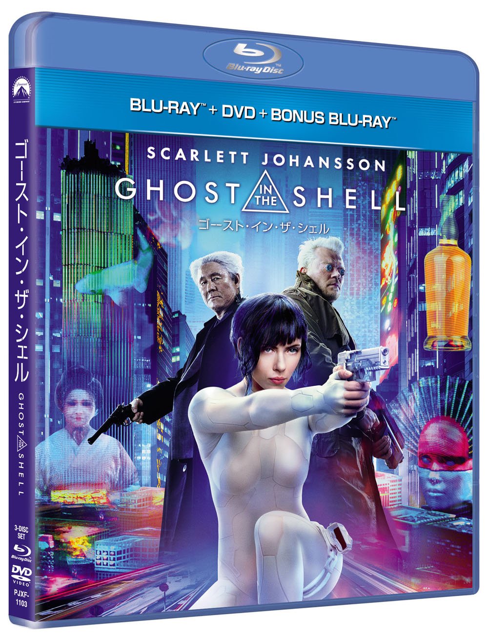 ゴースト・イン・ザ・シェル』公式 (@ghostshell_JP) / X ゴースト・イン・ザ・シェル』公式 (@ghostshell_JP) / X