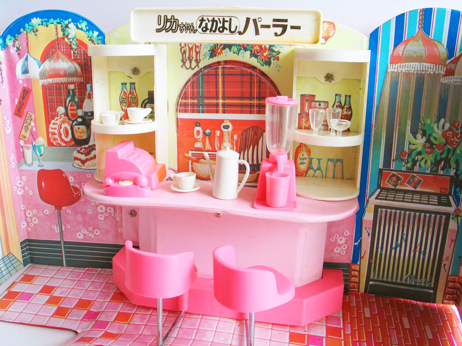 リカちゃんなかよしパーラー リカちゃん なかよしパーラー。 | Cutie Dolls