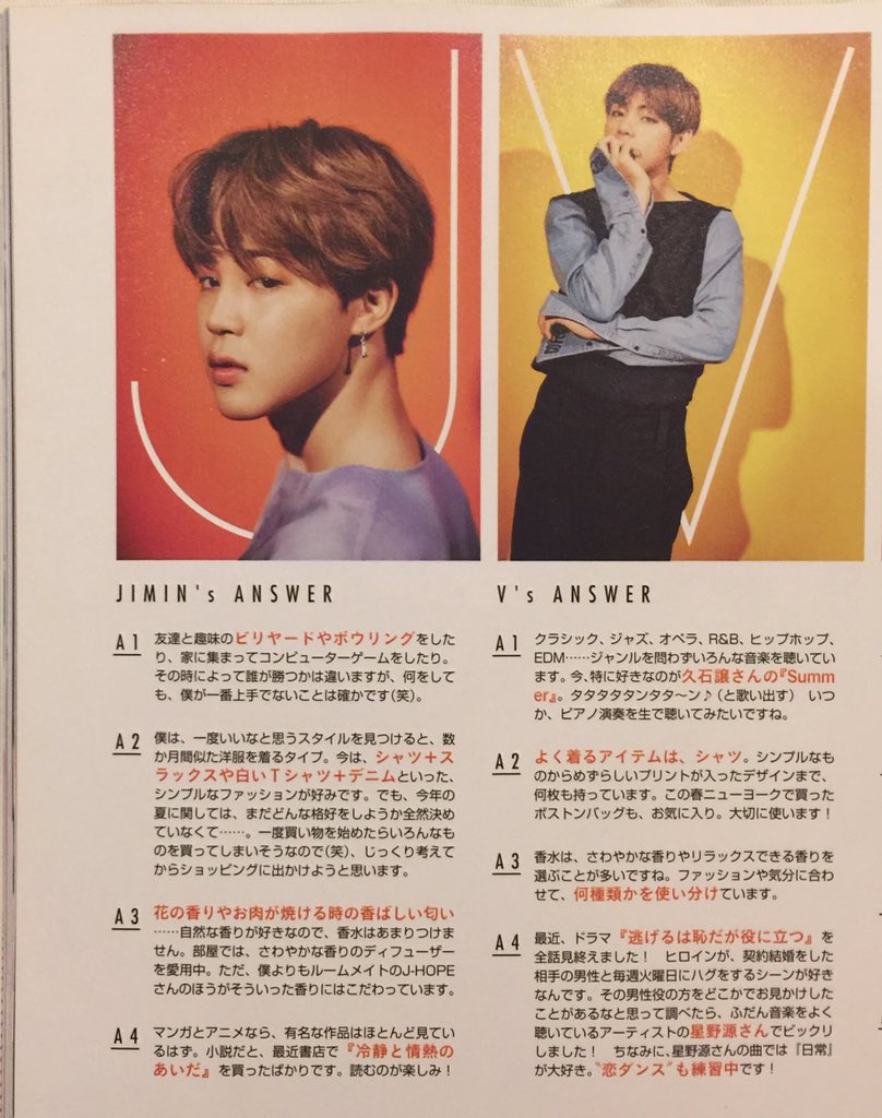 JSWD_JM's tweet photo. 너무 잘생겼다 우리 지미니ㅠㅠㅠㅠㅠ 이런거 많이 많이 찍어야지ㅠㅠㅠㅠㅠㅠ #지민 #JIMIN https://t.co/Wz98Onk6MF