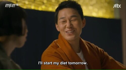 KDramaShit's tweet photo. Me https://t.co/0esFQW645U