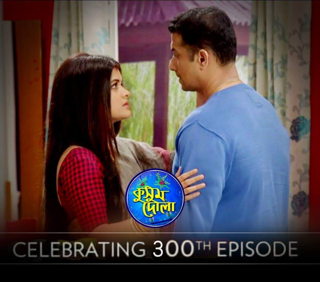 KusumDola's tweet photo. #300ThEpOfKusumDola 
#Ronno #Emon #KusumDola #KD Mon-Sun at 7PM @StarJalshaIndia @MadhumitaFC https://t.co/J2yYA2CEvJ