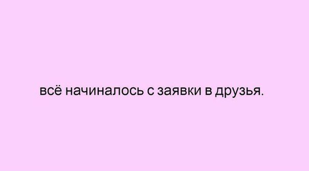 iDushevno's tweet photo. https://t.co/PuEK23bDbj