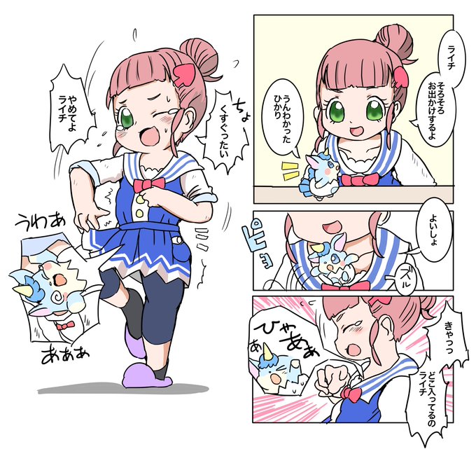 Ocotaのtwitterイラスト検索結果
