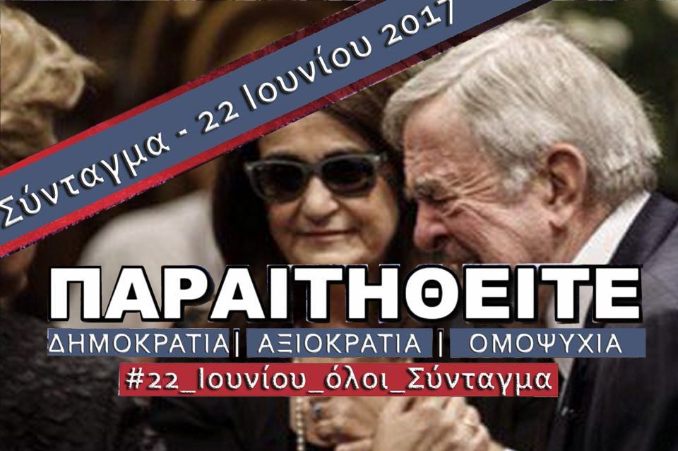 Προβολή εικόνας στο Twitter Προβολή εικόνας στο Twitter