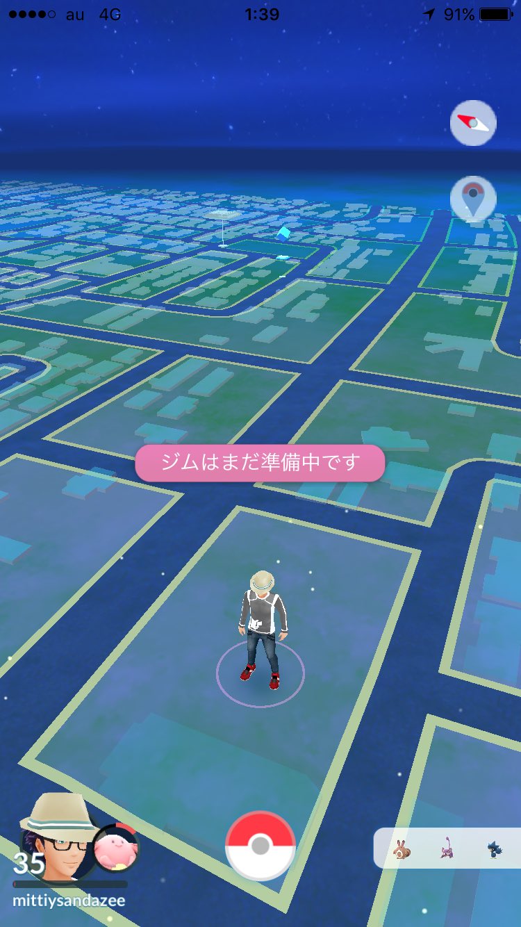 ポケモンgo ジム閉鎖 Twitter