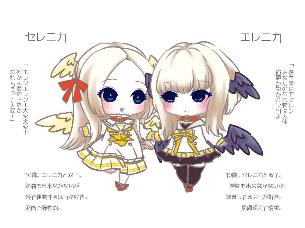 akatuki_kikaku's tweet photo. 【@toripefu 】指定色の間違いがあったので訂正して再投稿いたします。
おまけで簡単な補足も付きました。
改めてよろしくお願いします。
 #鳥ペフ #鳥ペフ_CS #鳥ペフ_生徒 https://t.co/GCTg1fx8FU