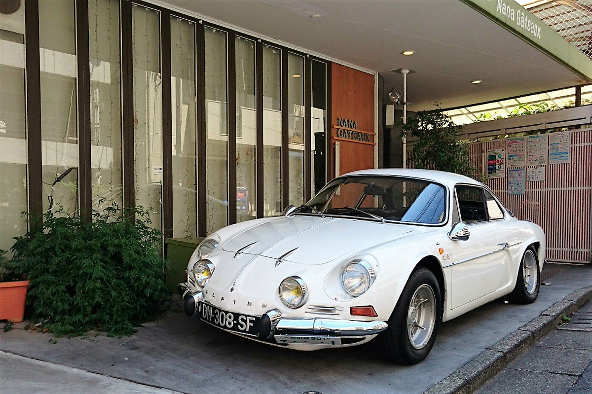 ルパルナス 納車千本ノック17その39アルピーヌルノーa110 1600s オリジナルalpine A110東京tさんに 納車完了 ルノー Alpine Alpine A110 ルノー アルピーヌa110 Ngu Car T Co Fwwevypblm T Co Lbnx5gvrt3