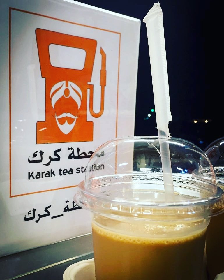 Karakteastation's tweet photo. بررررررررد على قلبك 🥃 آيس كرك في #محطة_كرك ⛽ #جدة #السعودية #كرك على أصوله #شاي عدل مزاجك 🍵 https://t.co/kuTPzyTIHb