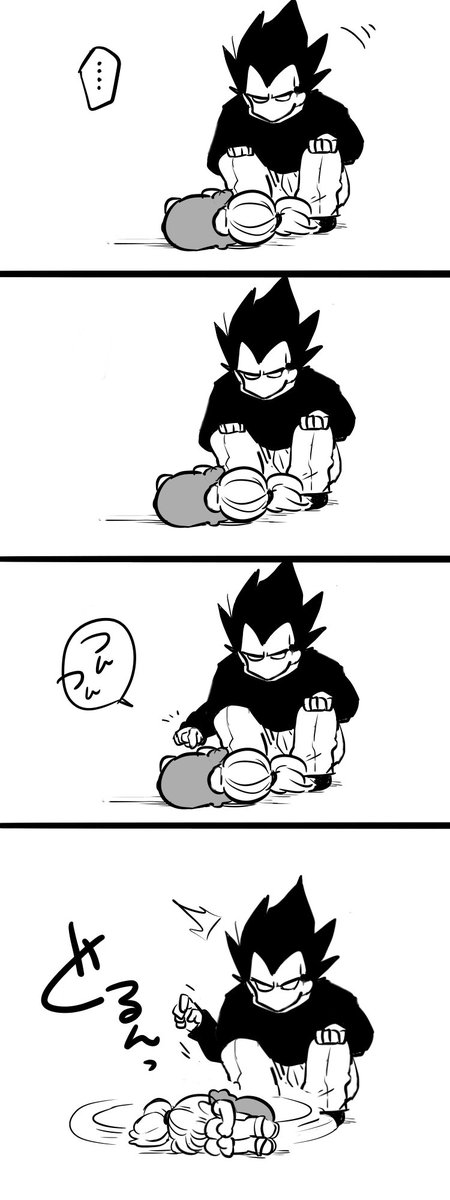 おんぶして! 