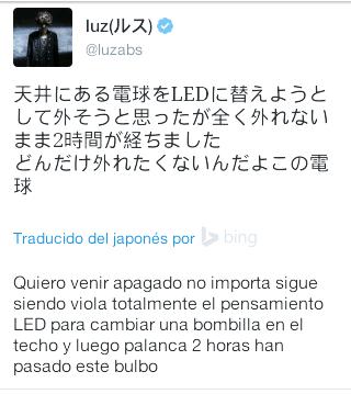 ultimatejakuza's tweet photo. #TweetScreen #Utaite #Luz
Chiste de Luz www https://t.co/dlwMZePlu6