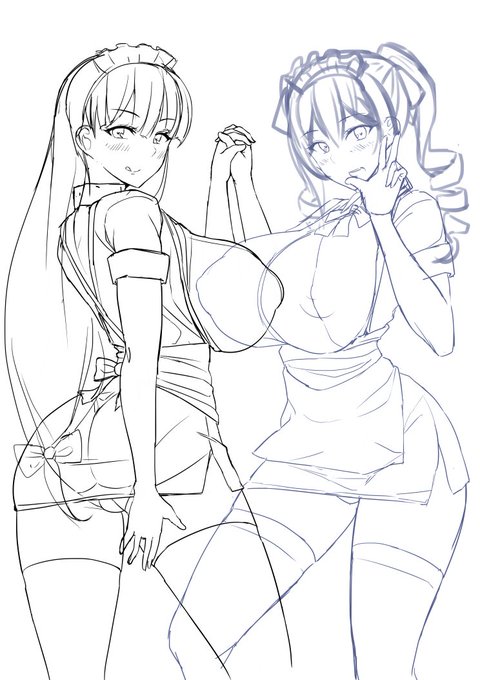 今日はここまで 