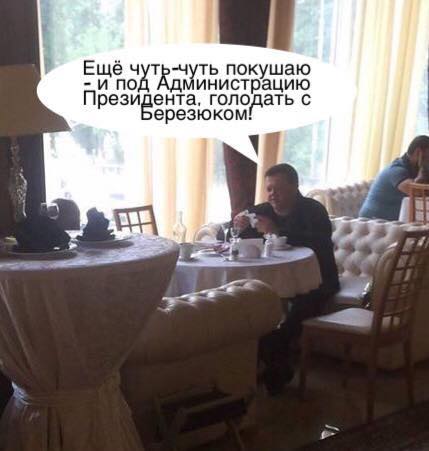 Березюк объявил голодовку из-за проблем с мусором во Львове - Цензор.НЕТ 8538