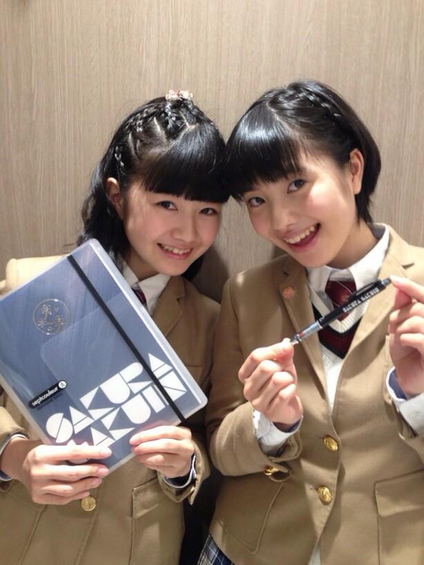 水野由結生誕祭17