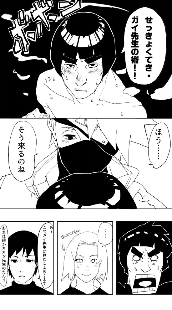 milisius's tweet photo. https://t.co/UCi5QM6Fwk