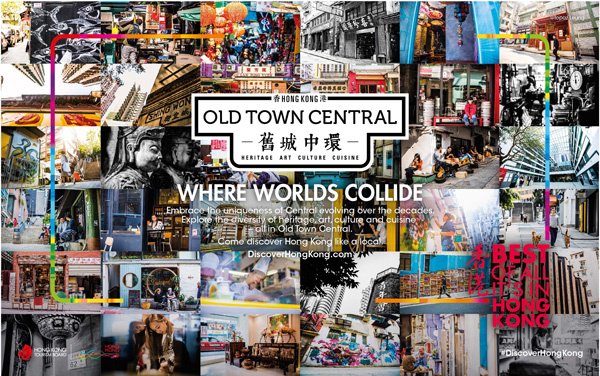 Avanti Destinations On Twitter Discover Old Town Central In