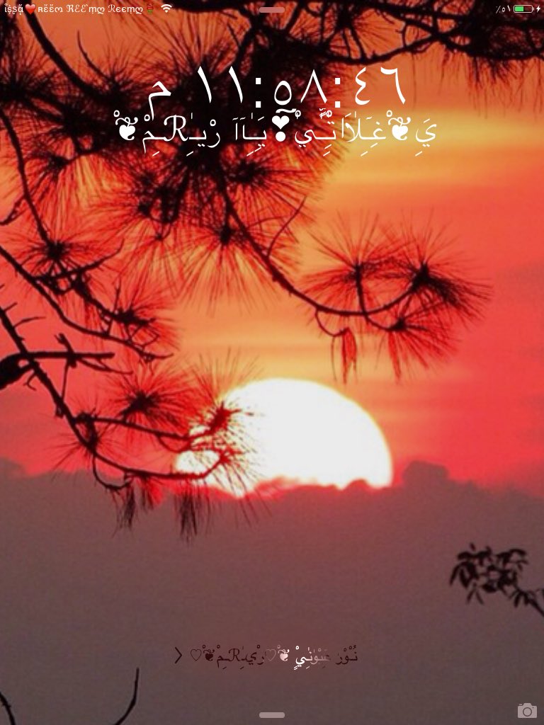 Lover6566's tweet photo. سأروي حكايتي بين الملايين ..

جريمتي >>

أنّني عَشقت , ثم خُذلت , وقرّرت الإنتحار لأنه لا يُوجد لذّة للحياة مرة أخرى ..

#وداعاً #ريم .. https://t.co/E8Ph3XmNIx