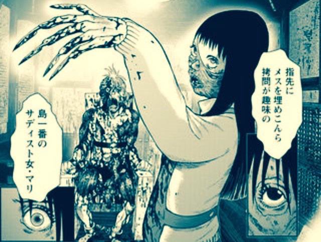 ネットの普及で今まで隠されていた情報が見れる時代になったから 今