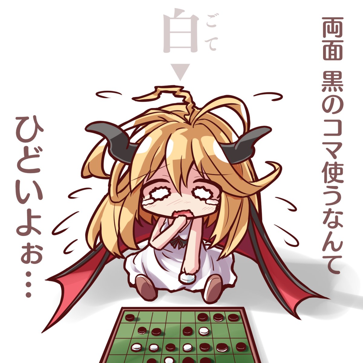 ウチのアホの子,,'・ω・)φ" https://t.co/oWTNoxMYcp 